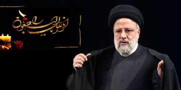 خادم الرضا، خادم جمهور ایران، آیت الله دکتر سید ابراهیم رئیسی، رئیس جمهوری اسلامی ایران در راه خدمت به مردم به درجه رفیع شهادت رسید