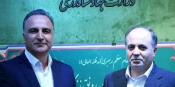 انتصاب مجید آنجفی